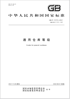 1639472625866804.jpg 1639470919(1).jpg