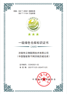 1640337010543423.jpg 1640335863(1).jpg