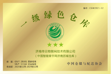 1640337015505806.jpg 1640335877(1).jpg