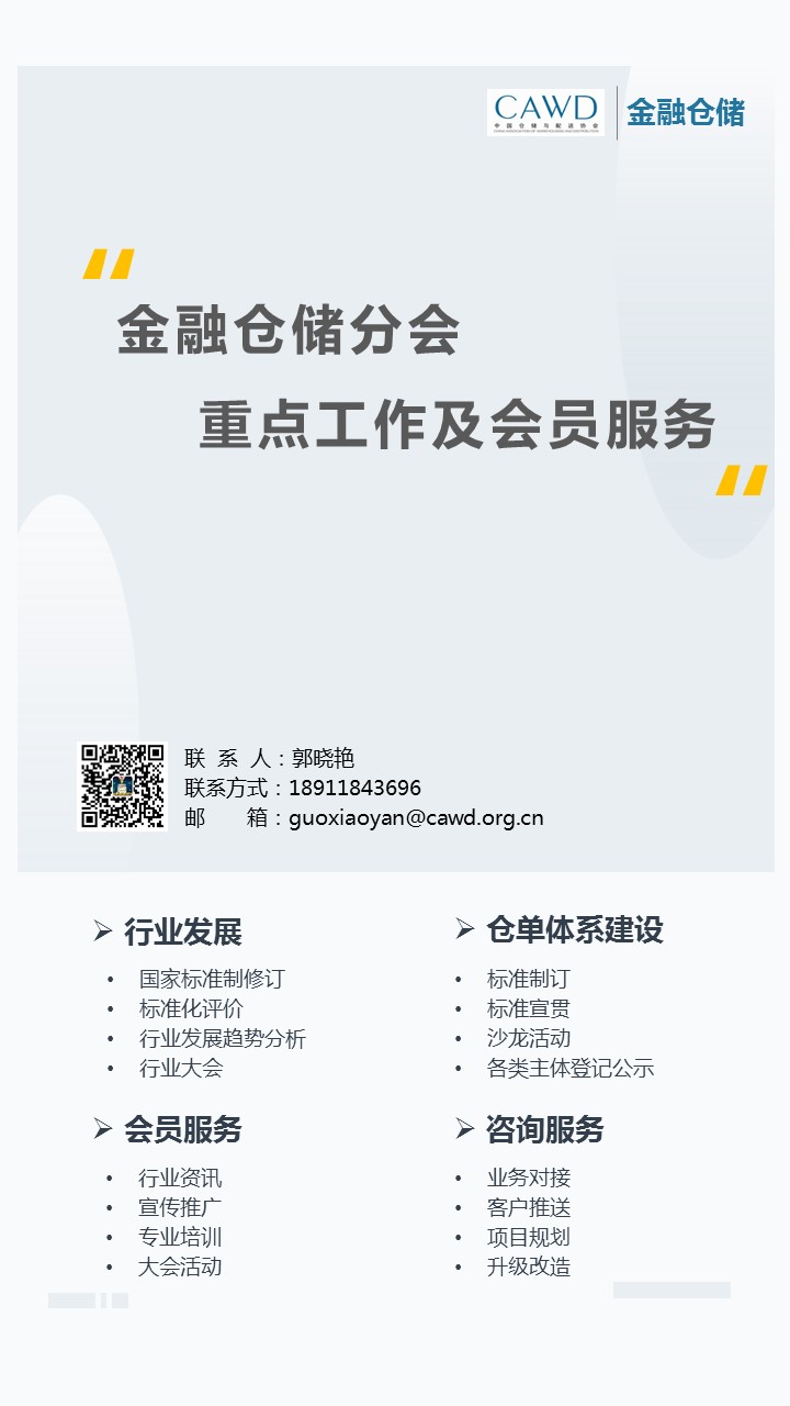 1648017871898373.jpg 幻燈片1.JPG