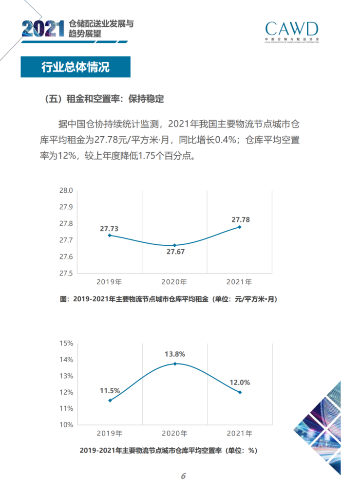 1667137679452423.png 640 (7).png