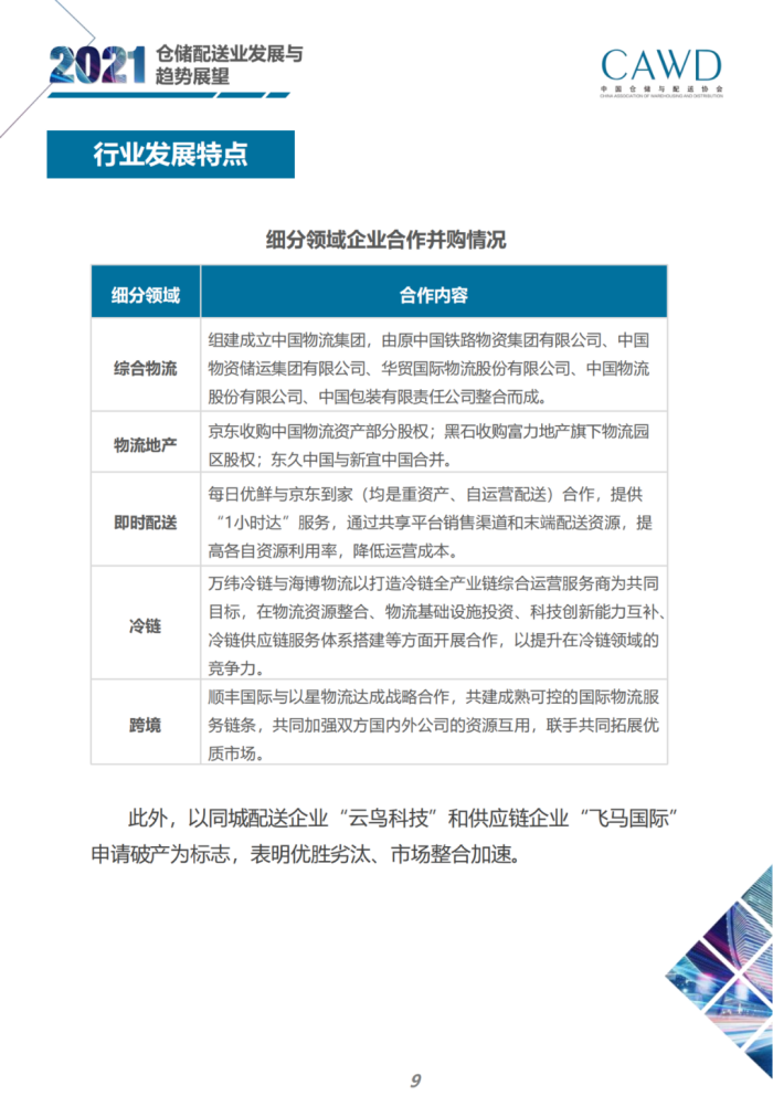 1667137691669140.png 640 (10).png