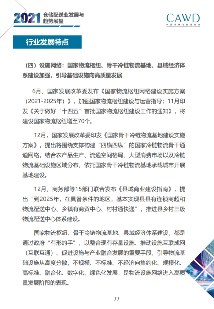 1667137697134984.png 640 (12).png