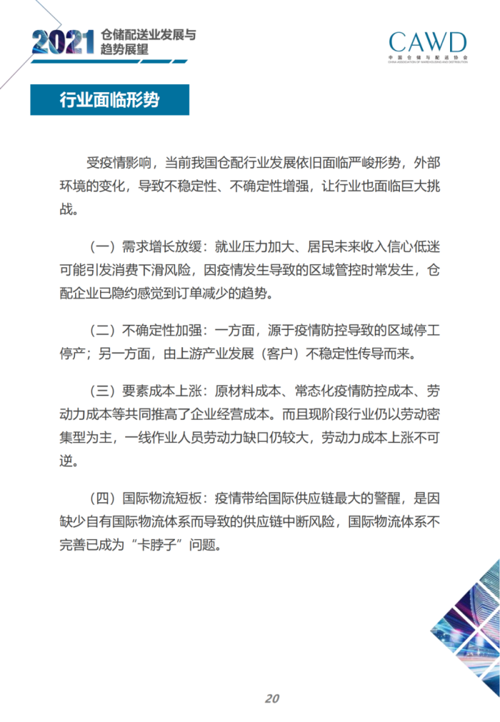 1667137721526696.png 640 (21).png