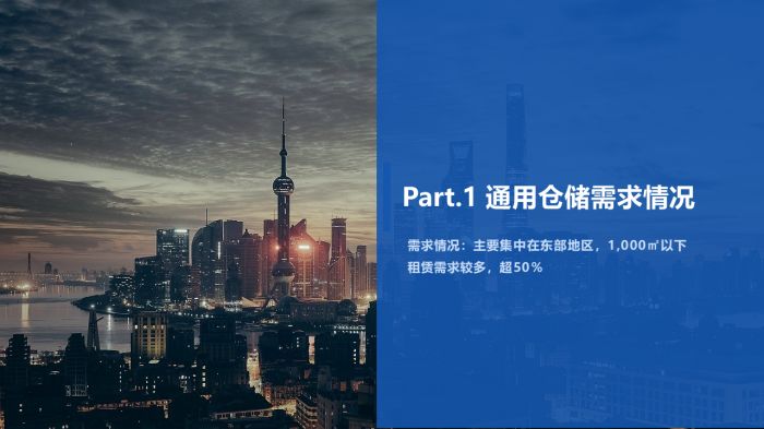 1670327693871212.jpg 幻燈片4.jpg