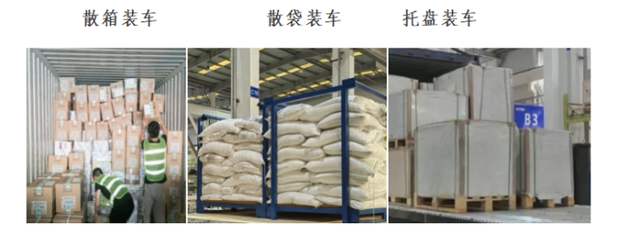 1678069216391552.png 【設備】金石機器人-空中分揀機器人(2)1269.png