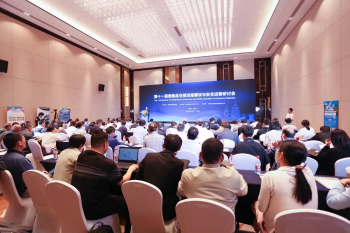 1684206822530255.png 聚焦危險化學品倉儲210.png