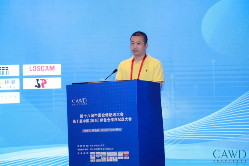 1688695601603679.png 新聞稿:大會 L185.png