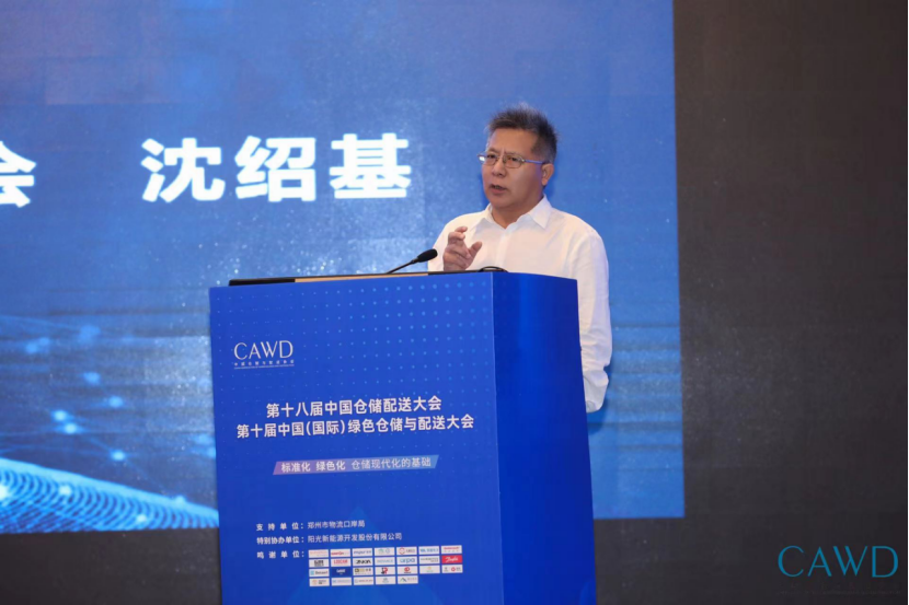 新聞稿：大會 L622.png