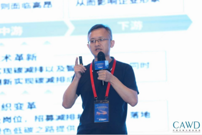 1689298113914453.png 會議深度報(bào)道:標(biāo)準(zhǔn)化 綠色化 倉儲現(xiàn)代化的基礎(chǔ) S1421.png