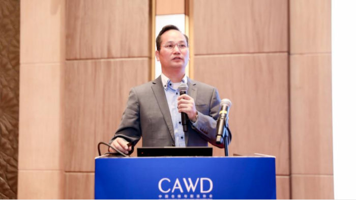 1701436470658646.png 2023中國倉儲配送企業家年會新聞稿12.11347.png