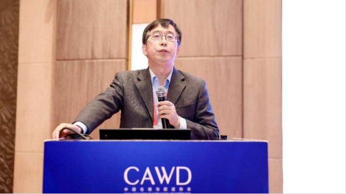 1701436495482297.png 2023中國倉儲配送企業家年會新聞稿12.12584.png