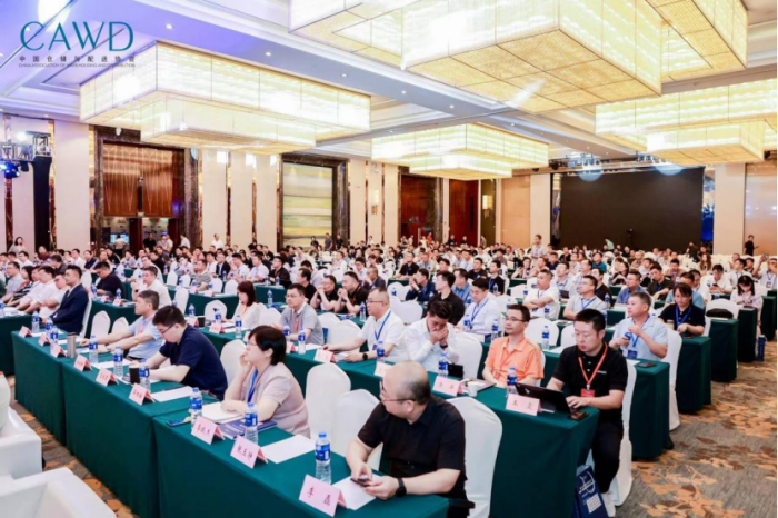 1719909106303127.png 新聞-第十九屆中國倉儲配送大會暨第十一屆中國(國際)綠色倉配大會在蘇州隆重召開-李會長改-終159.png