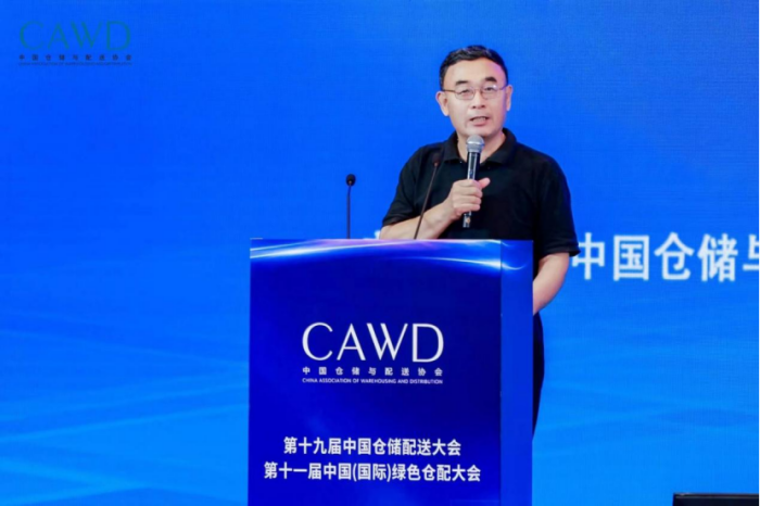 1721032551630036.png 【深度報道】數字化 智能化 倉儲現代化的方向——孫會長改297.png