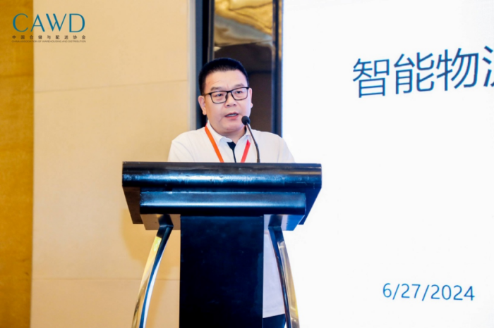 1721032660623359.png 【深度報道】數字化 智能化 倉儲現代化的方向——孫會長改4831.png