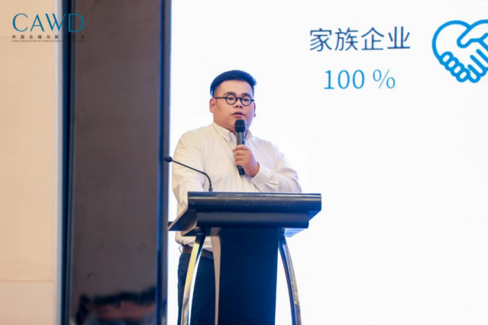 1721032684117933.png 【深度報道】數字化 智能化 倉儲現代化的方向——孫會長改5887.png