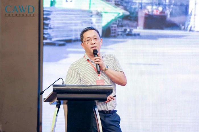 1721032691316082.png 【深度報道】數字化 智能化 倉儲現代化的方向——孫會長改6092.png