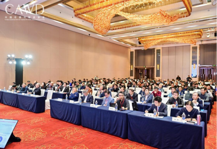 1733309029247558.png 2024中國(guó)倉(cāng)儲(chǔ)配送企業(yè)家年會(huì)在武漢召開(kāi)-新聞稿1202(1)19.png