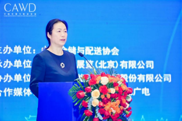 1733309047863930.png 2024中國(guó)倉(cāng)儲(chǔ)配送企業(yè)家年會(huì)在武漢召開(kāi)-新聞稿1202(1)290.png