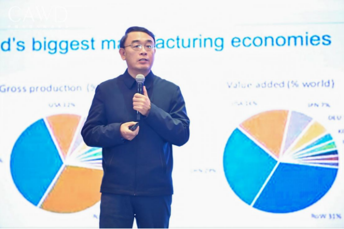 1733309054951911.png 2024中國(guó)倉(cāng)儲(chǔ)配送企業(yè)家年會(huì)在武漢召開(kāi)-新聞稿1202(1)534.png