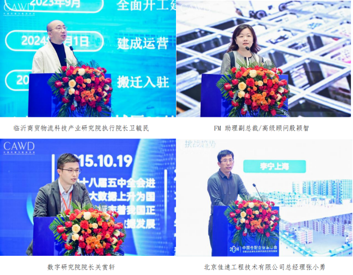 1733309095734492.png 97eef91533dc21a23e44fa53975fb8d.png