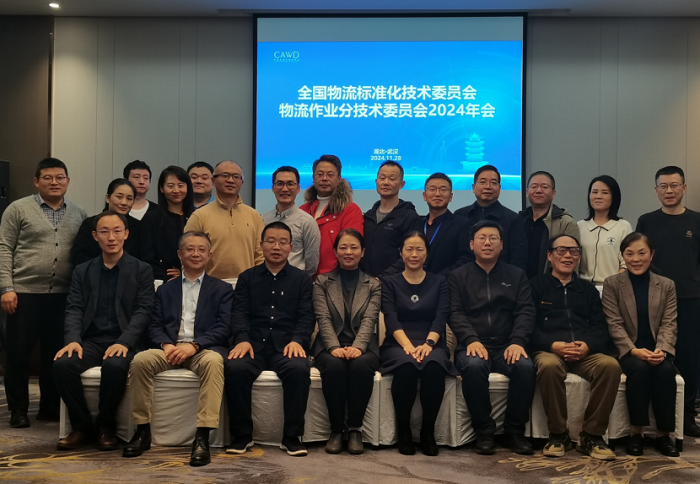 1733309281238497.jpg 1733309230458.jpg