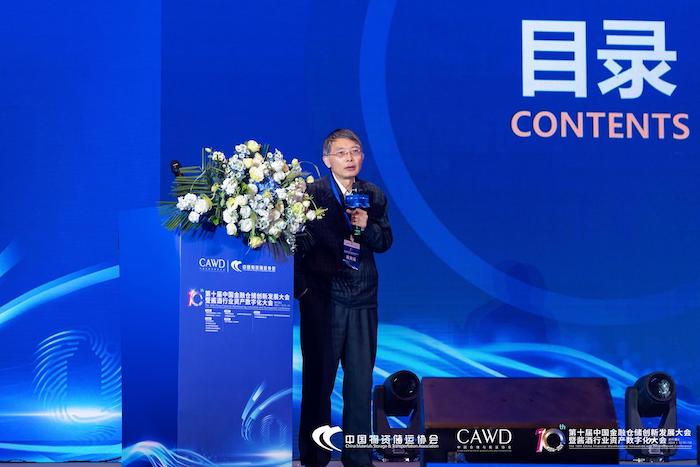 1735634633653701.jpeg yeyanfei.jpeg