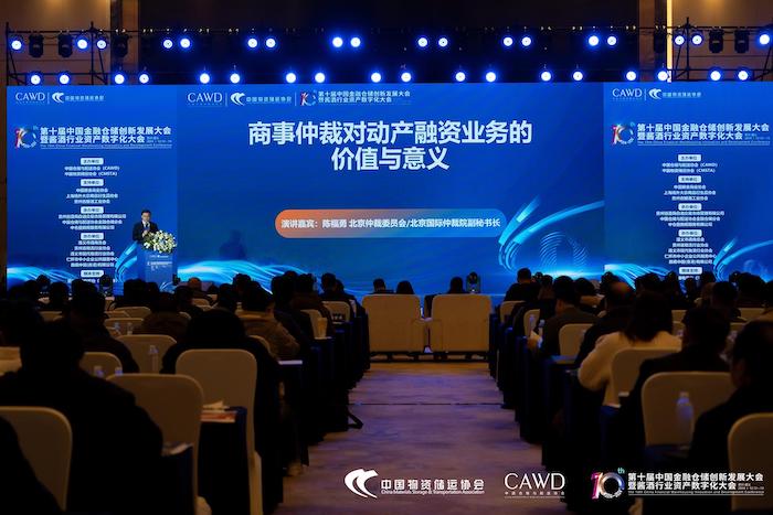 1735634673561825.jpeg zhongcai.jpeg